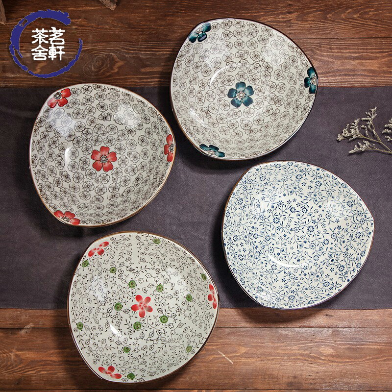 日式和風餐具家用創意炒菜盤子不規則異形盤釉下彩陶瓷個性網紅