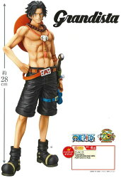 *預購* 2019年6月底 日版 Grandista -THE GRANDLINE MEN- PORTGAS D ACE 艾斯 海賊王 公仔