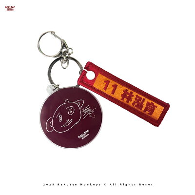 【隨機出貨】猿draw武士 壓克力刺繡鑰匙圈