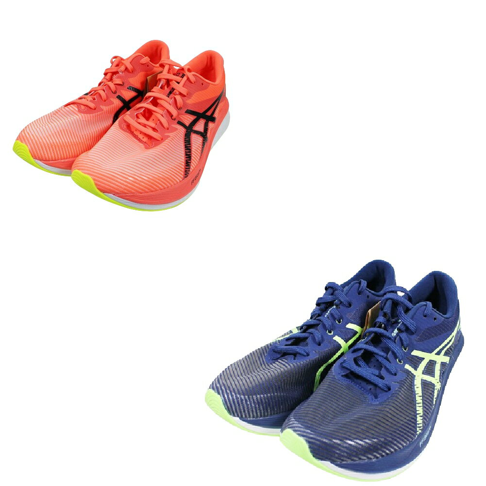 (F2) ASICS MAGIC SPEED 3 2E 寬楦競速碳板鞋慢跑鞋 1011B704-401 1011B704-600 【陽光樂活】