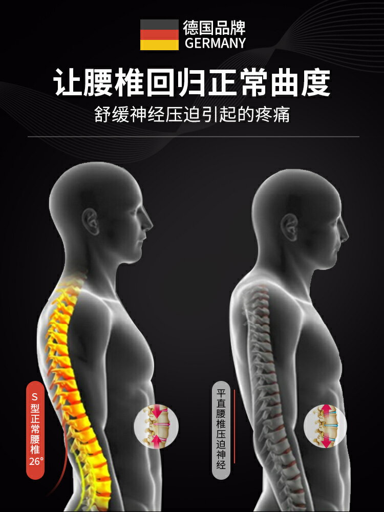 腰部理療按摩儀腰椎牽引矯正熱敷腰間盤突出按摩神器腰肌勞損疼痛