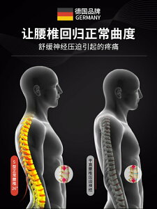 腰部理療按摩儀腰椎牽引矯正熱敷腰間盤突出按摩神器腰肌勞損疼痛