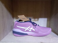Asics Gel-Resolution X Clay women 專業紅土女網球鞋(UBE/white) Asics Gel-Resolution X Clay women 專業紅土女網球鞋(UBE/white)