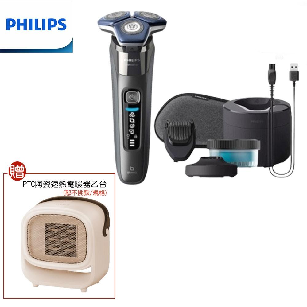 【雙11主打+贈陶瓷電暖器】PHILIPS 飛利浦雙智能三刀頭電動刮鬍刀