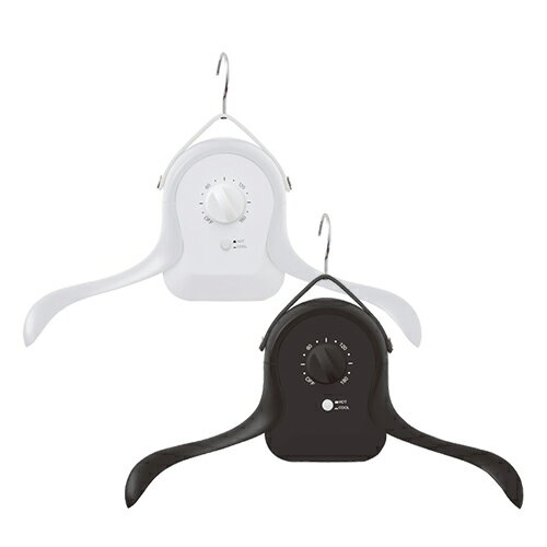 日本代購 THANKO 烘乾衣架 HRNCLSS 附烘衣袋 免熨燙 熨斗 烘衣機 烘衣架 烘乾架 可控溫 冷暖風