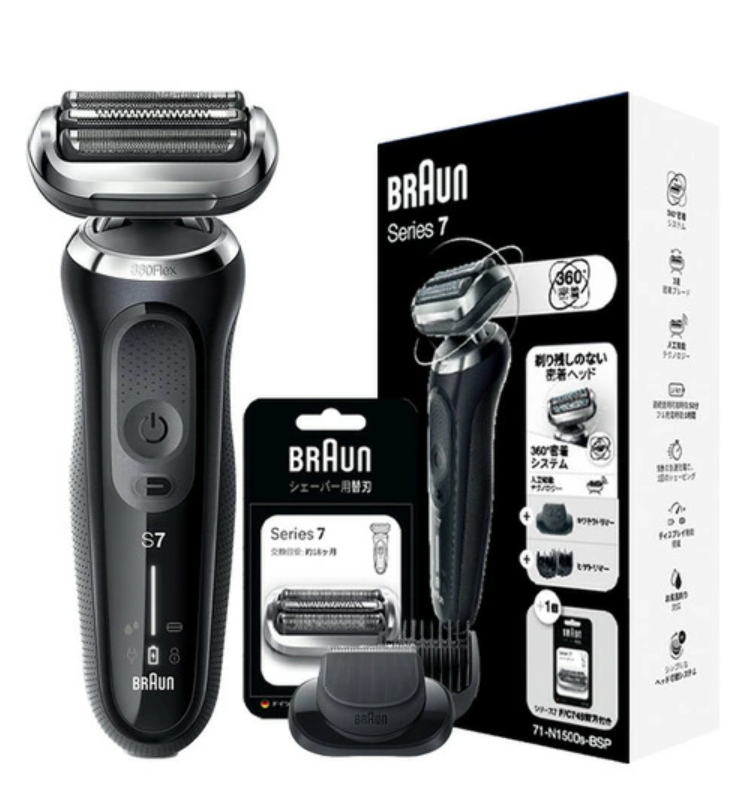 BRAUN 德國百靈 71-N1500s 刮鬍刀 禮物 日版原裝進口
