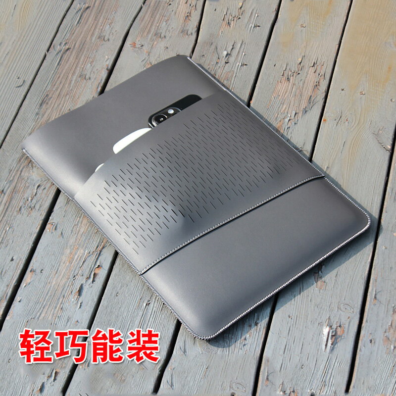 蘋果macbook air 保護套 內膽包 m2 m1 m3 m4 pro 13吋 14吋 電腦包 防水 雙層收納 筆電攜帶