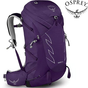 Osprey Tempest 34 女款登山背包 羅蘭紫 ViolacPurple