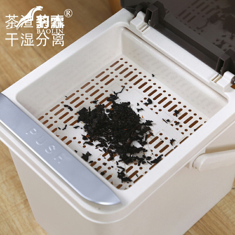 茶渣桶茶桶帶茶水位警示器桶塑膠廢水桶功夫茶具配件茶臺垃圾桶家