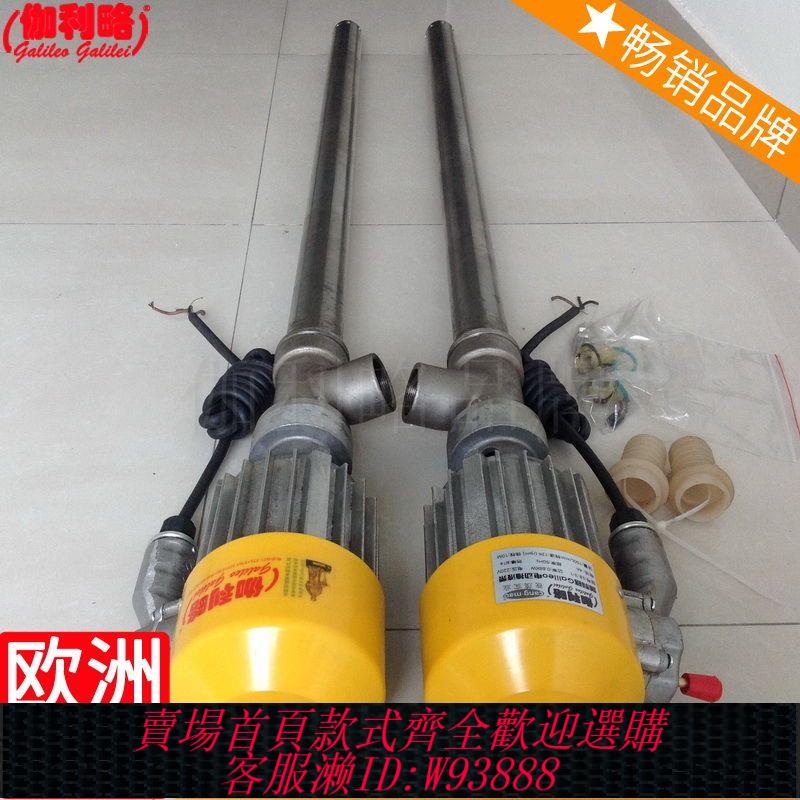 手搖油泵 品店手提手搖計量加油電動原理質量保證型號電動電手動抽油泵油桶