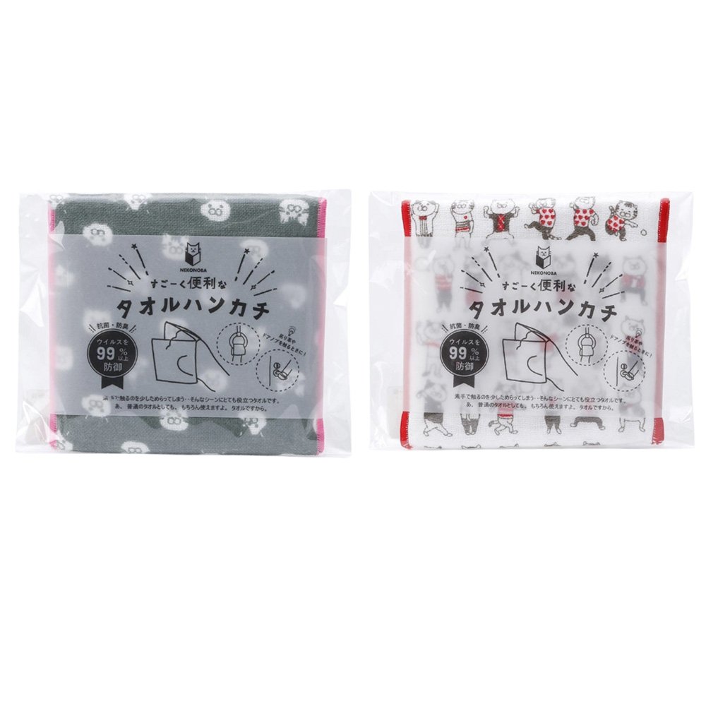 NEKONOBA 日本製防接觸小物收納巾【九乘九購物網】