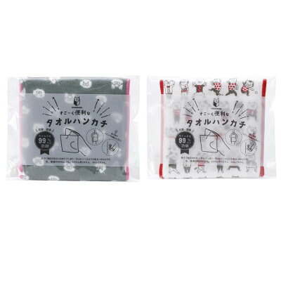 NEKONOBA 日本製防接觸小物收納巾【九乘九購物網】