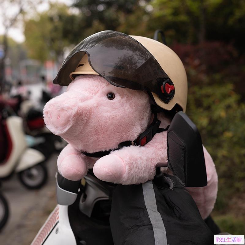 ❤可愛呆萌模擬動物粉紅豬豬公仔玩偶娃娃兒童女生生日聖誕交換畢業禮物