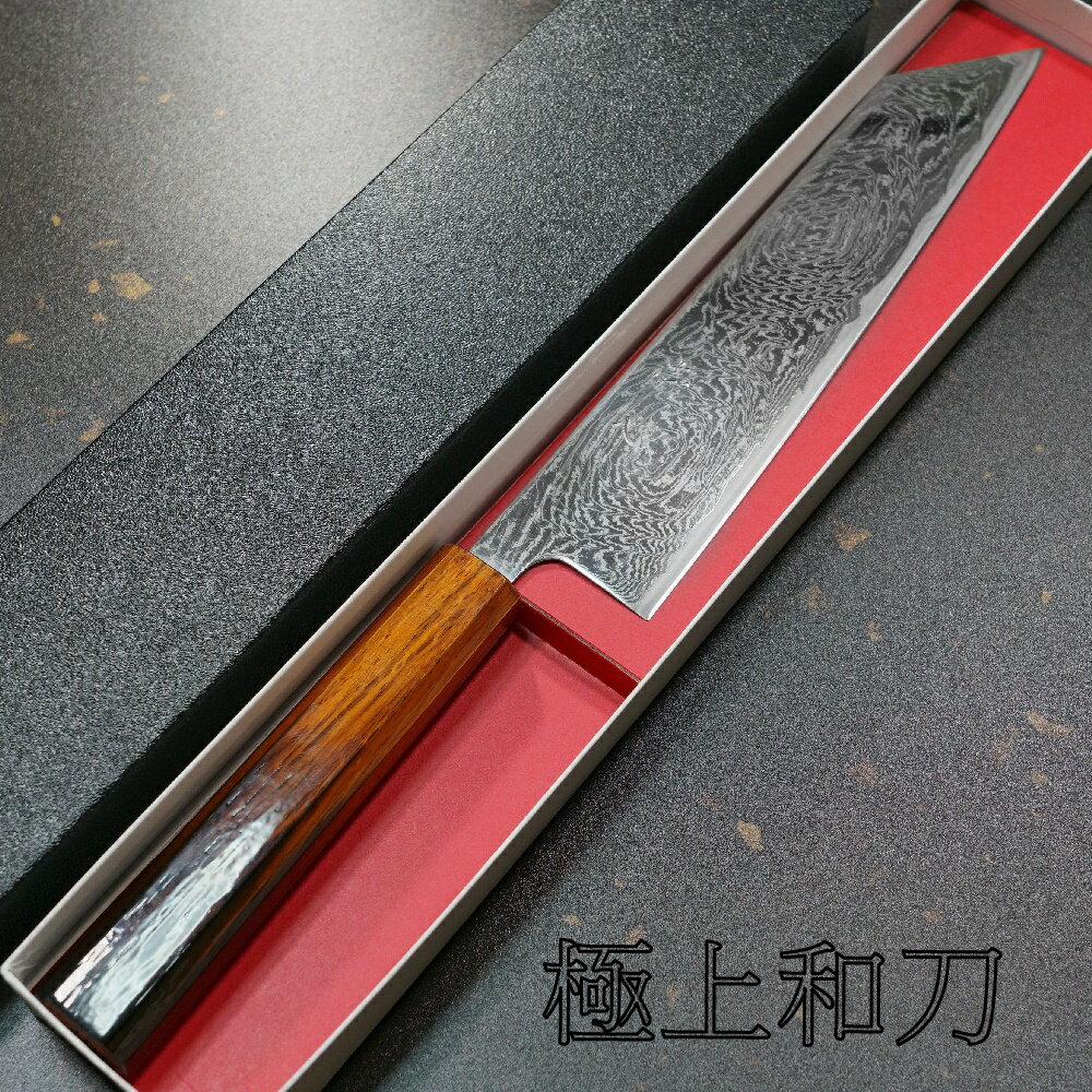 日本 一心刃物 切付牛刀 菜刀 萬用刀 主廚刀 AUS10 不鏽鋼大馬士革 渦波紋路【極上和刀】【日本高品質菜刀】