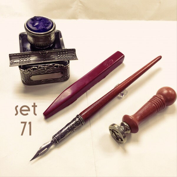 義大利 Bortoletti set71 沾水筆＋封蠟＋封印＋墨水一瓶 組合 21501168521169 / 組