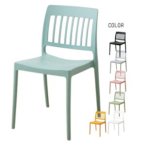馬卡龍餐椅/加厚塑膠餐椅/網美餐椅/現代間約北歐風餐椅/彩虹餐椅/塑膠餐椅/休閒戶外餐椅/PP塑料椅/塑膠餐椅