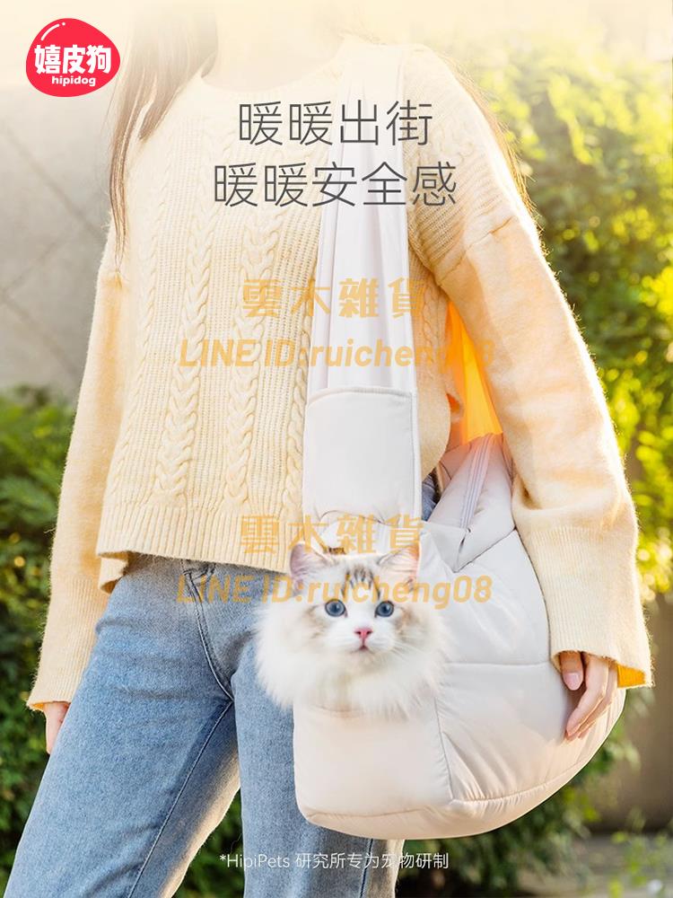 寵物貓咪狗狗絎棉簡約外出斜挎包 超大空間不易掙脫布偶貓英短藍貓【雲木雜貨】