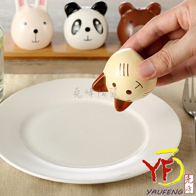 ★堯峰陶瓷★廚房用品 韓國品牌 12點萌廚 可愛動物 小調味瓶 4件套組 木盤