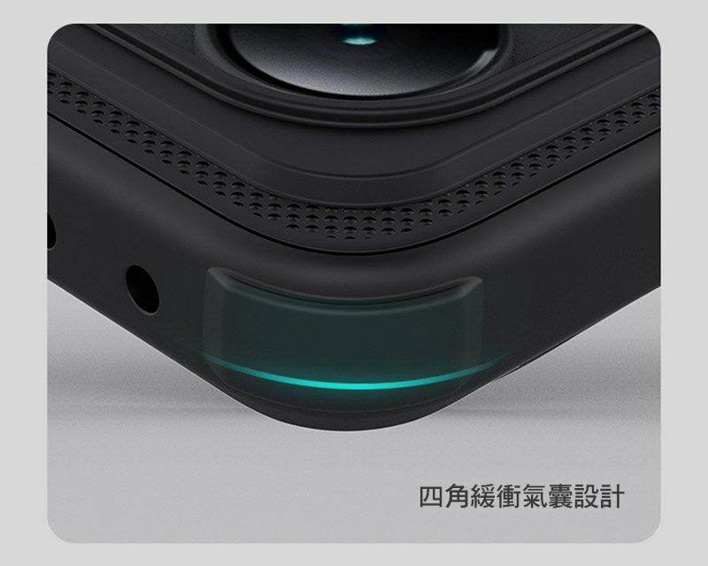 NILLKIN Xiaomi 小米 14T 5G 磨砂護盾 Pro 磁吸保護殼 磁吸殼 保護套 手機殼 支援 MagSafe 配件(無充電功能) 2