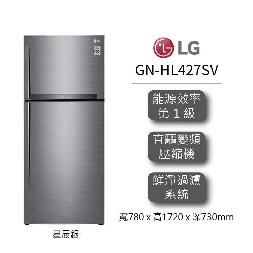 <br/><br/>  LG 直驅變頻 上下門冰箱 GN-HL427SV 公司貨 0利率 免運<br/><br/>