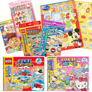 日本GINCHO銀鳥產業磁鐵/貼紙遊戲書｜趣味玩具書大本立體書親子互動訓練邏輯認知玩具