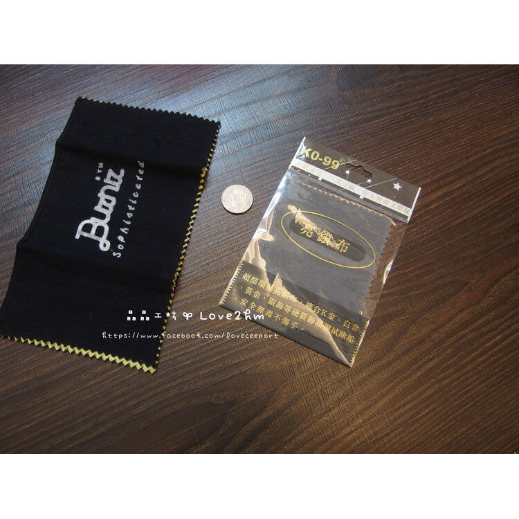 擦銀布(小)/加購商品/ [晶晶工坊-love2hm] 0