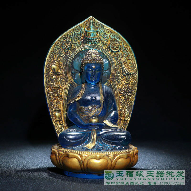 藏傳尼泊爾老琉璃鎏金釋迦牟尼佛像背光佛祖擺件居家佛堂文玩收藏