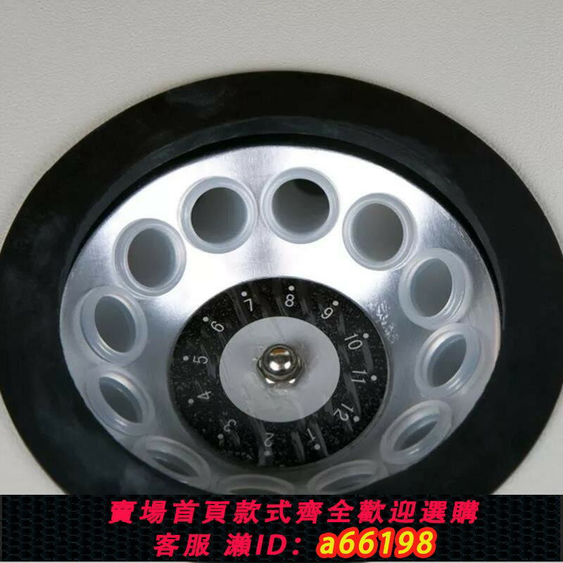 【臺灣公司 可開發票】電動離心機實驗室臺式低速分離機器裝置80-220mL12孔.