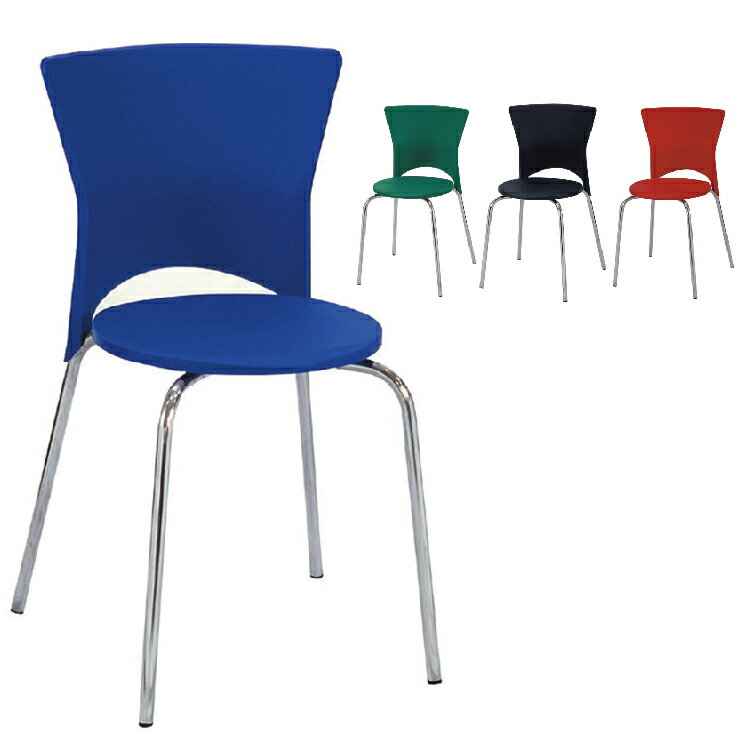 【 IS空間美學 】巧思椅(4色) (2023B-341-11) 餐桌椅/餐椅/餐廳椅