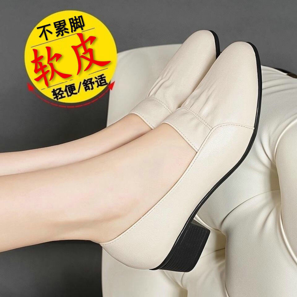 單鞋女2022新款真軟皮尖頭平底軟底不累腳粗跟黑色職業工作媽媽鞋
