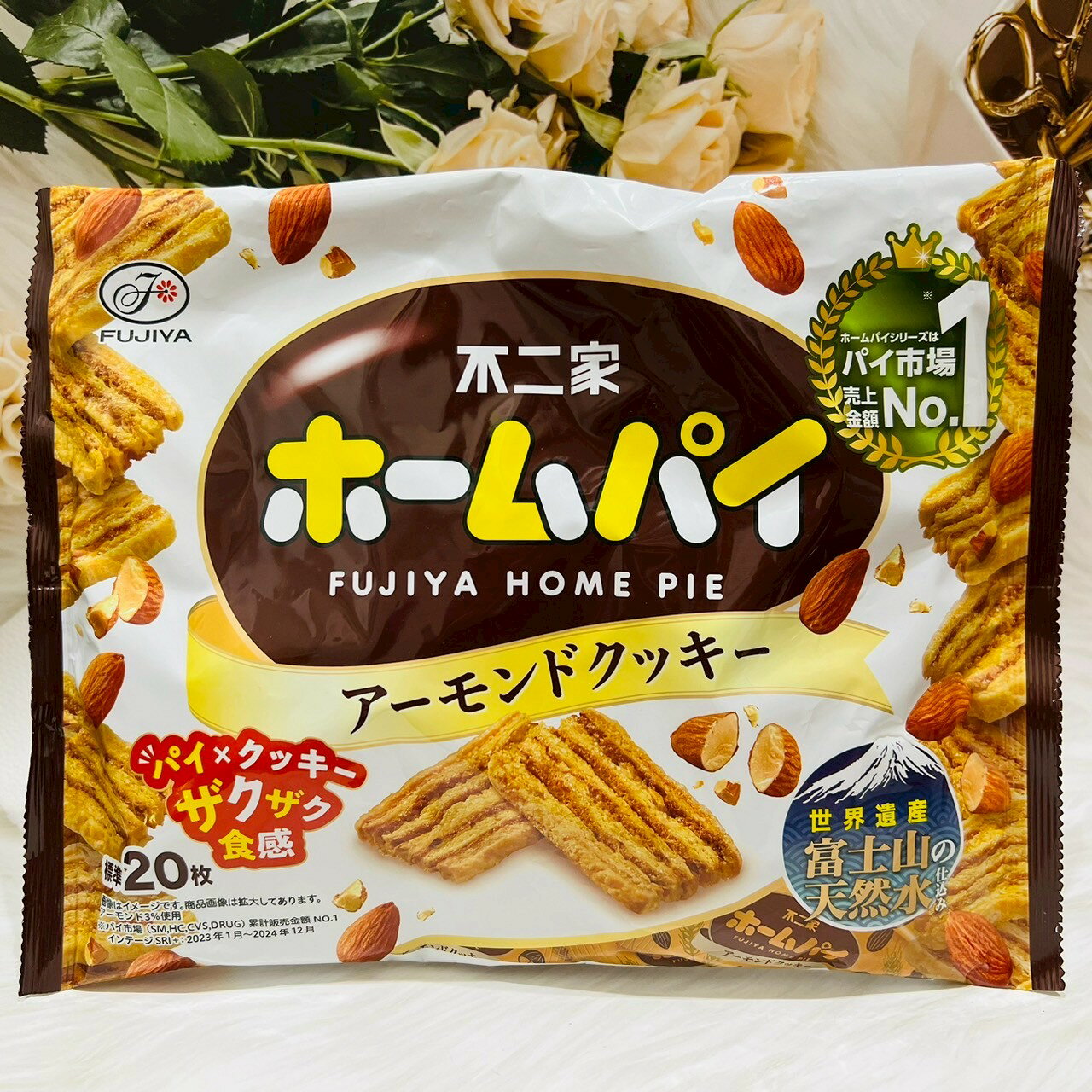 日本 Fujiya 不二家 千層派 堅果風味 146g 奶油派 奶油酥餅