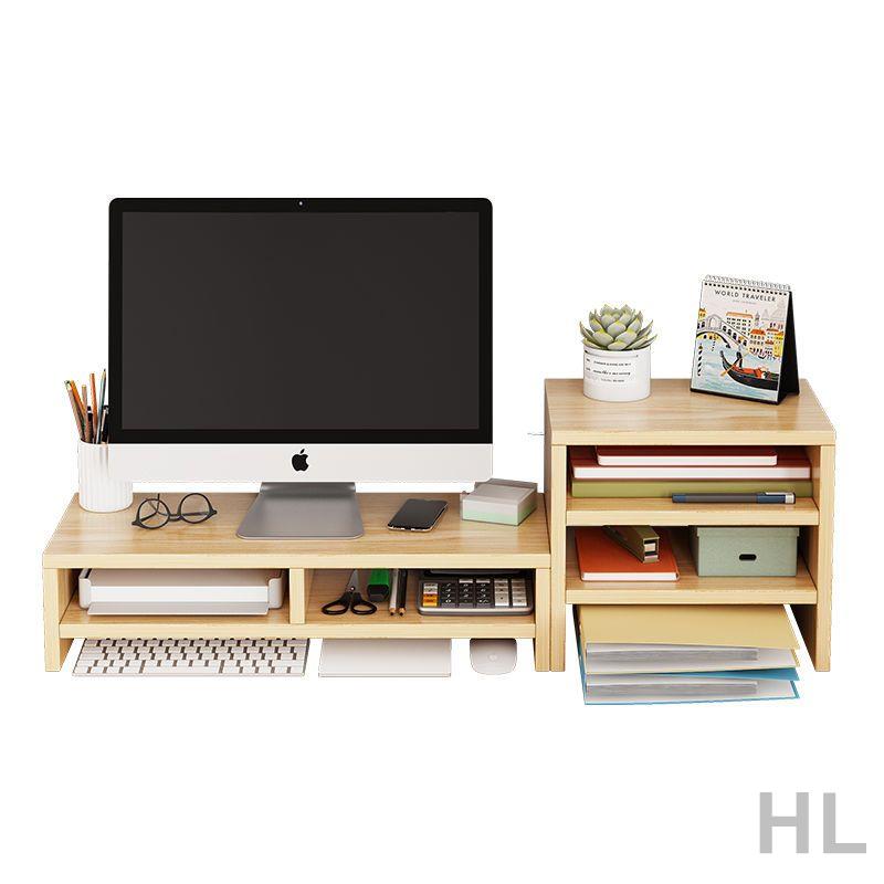 HL 電腦顯示器屏幕增高架筆記本加高桌面整理收納臺式宿舍用品置物架
