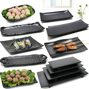 日式黑色密胺燒烤店盤子專用長方形創意火鍋烤肉餐盤仿瓷餐具商用