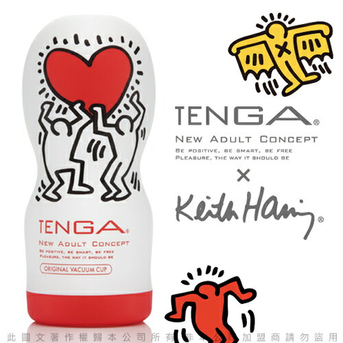 ◤自慰器 飛機杯◥ 日本TENGA x 美國Keith Haring 真空吸吮口交杯 KHC-101 【日本進口 跳蛋 自慰器 按摩棒 情趣用品 現貨供應中 】【情趣職人】