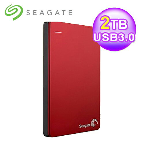 【Seagate 希捷】Backup Plus Slim 2TB 外接式硬碟 紅【三井3C】