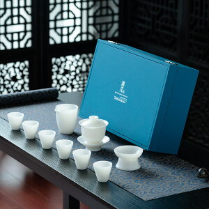 羊脂玉冰種茶具套裝客廳套白瓷茶具茶盃整套禮盒裝