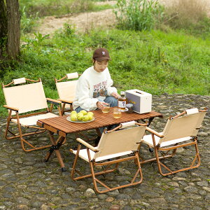 戶外桌椅套裝折疊桌野炊桌便攜式野桌庭院實木野餐蛋捲