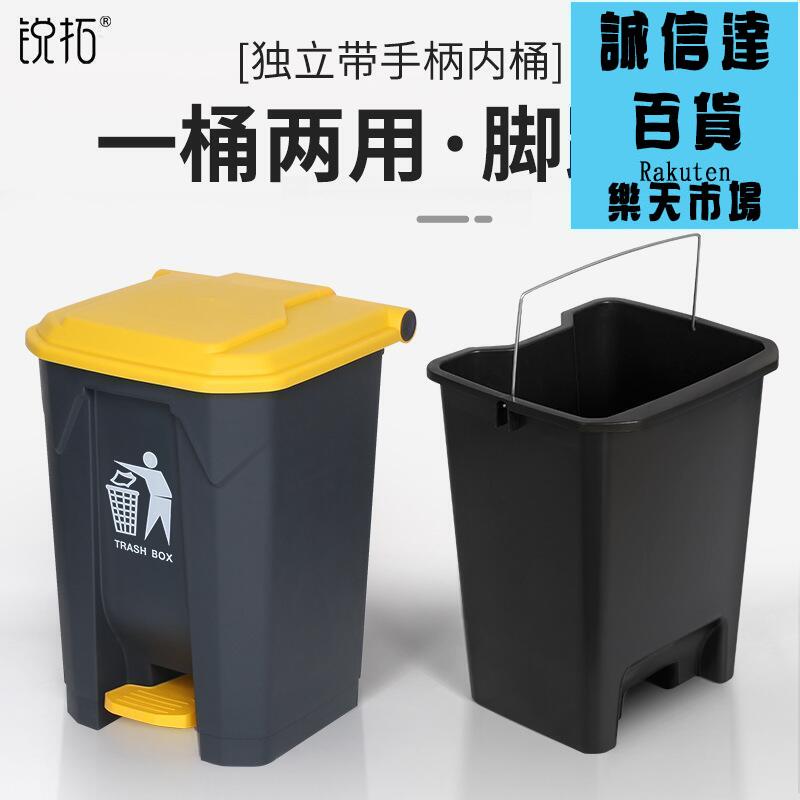 垃圾桶 大垃圾桶商用大號腳踩腳踏式戶外環衛帶蓋家用廚房大容量箱