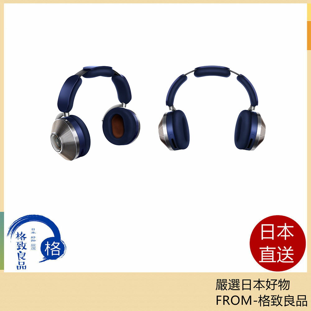 Dyson Zone WP01 降噪 耳機 重低音電競 無線藍芽 23年款 【日本直送！快速發貨！】