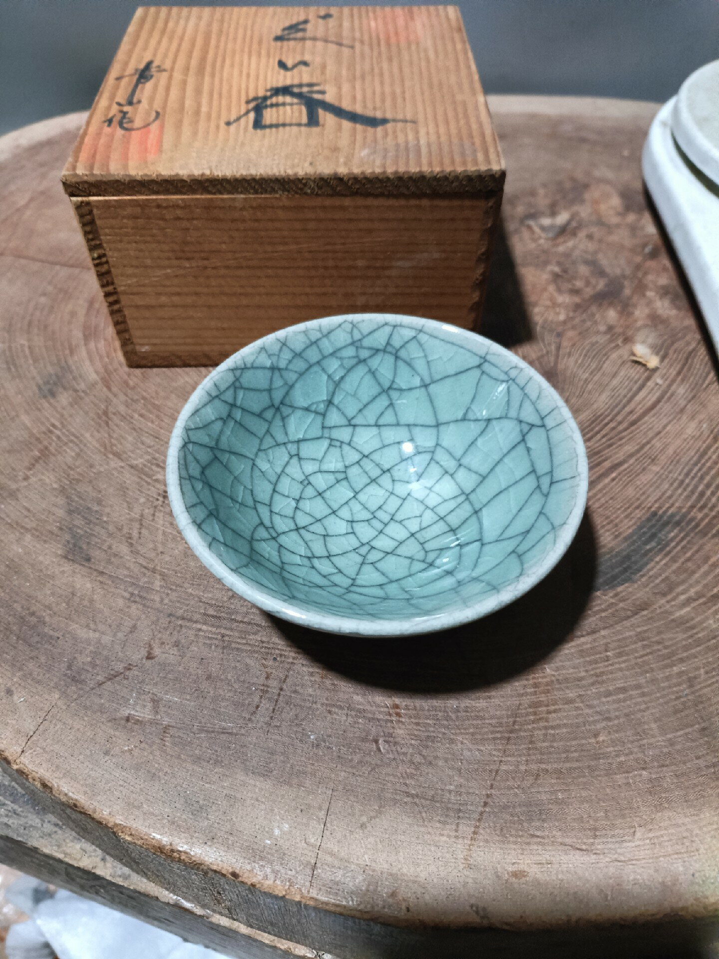 日本迴流瓷器昭和時期日本陶瓷青山作青瓷哥釉茶杯茶碗茶盞。原盒