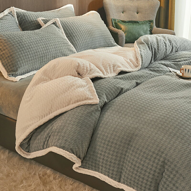 加厚6D牛奶雕花絨床上四件套冬天雙面法蘭珊瑚絨被套床單保暖床品