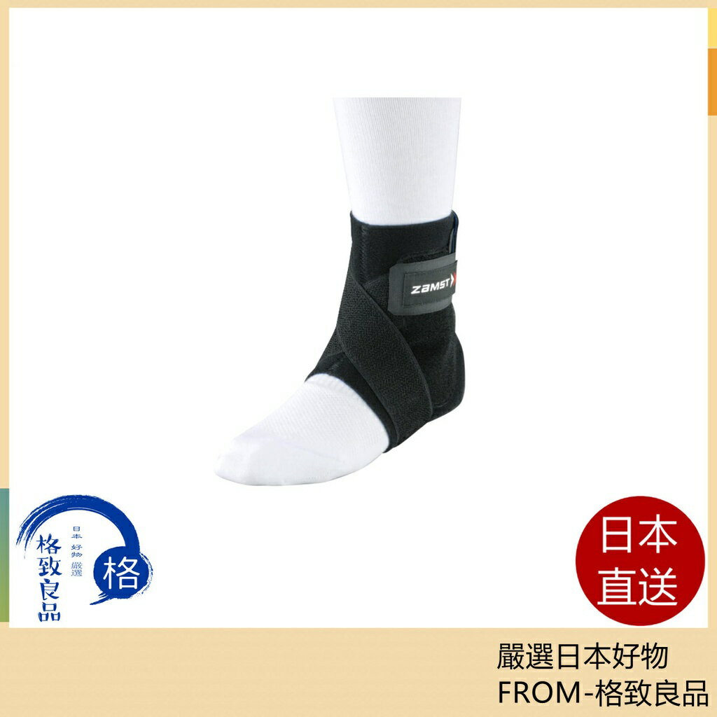 【日本直送！快速發貨！】ZAMST JR系列 護踝 軟支撐 籃球 足球 排球 網球 跑步 健身 運動 一般日常生活