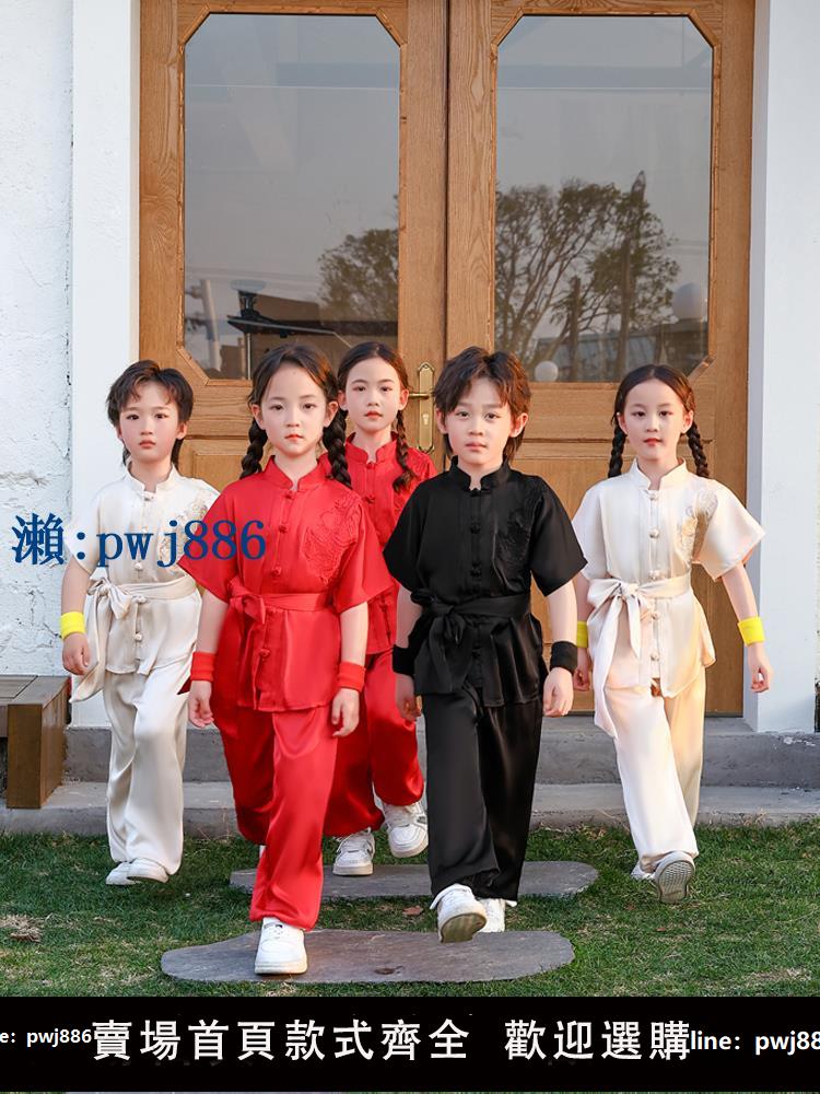 【品質高 價格低】打統編六一兒童武術服男女童功夫少兒訓練幼兒園學生武術練功表演出服裝