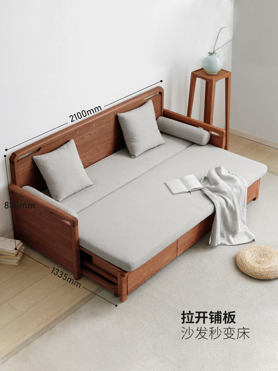 家具 可折疊沙發床新中式羅漢床原木客廳多功能儲物實木沙發