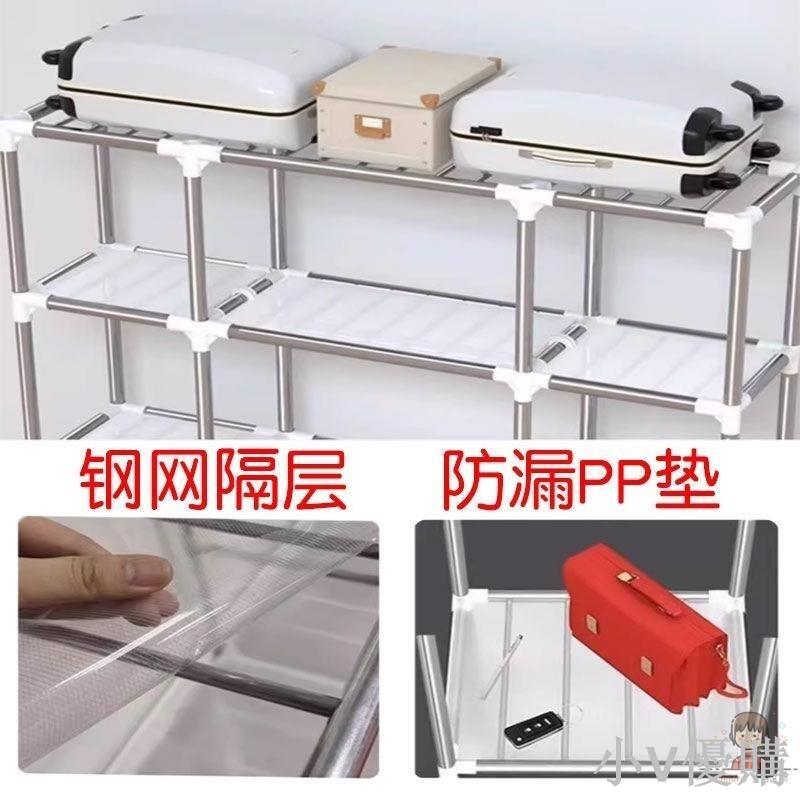 簡易衣櫃加粗加厚加固出租房布衣櫃家用臥室組裝收納衣櫥結實櫃子