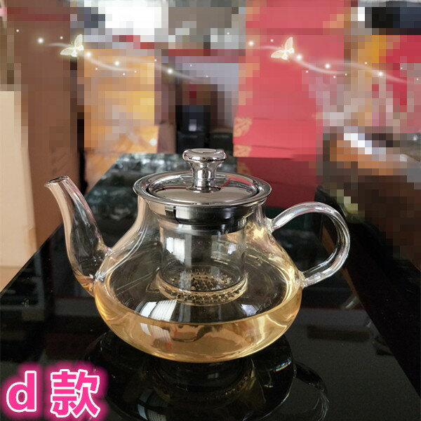 茶壺玻璃耐熱花茶功夫紅茶杯過濾沖茶器家用水壺玻璃泡茶壺茶具