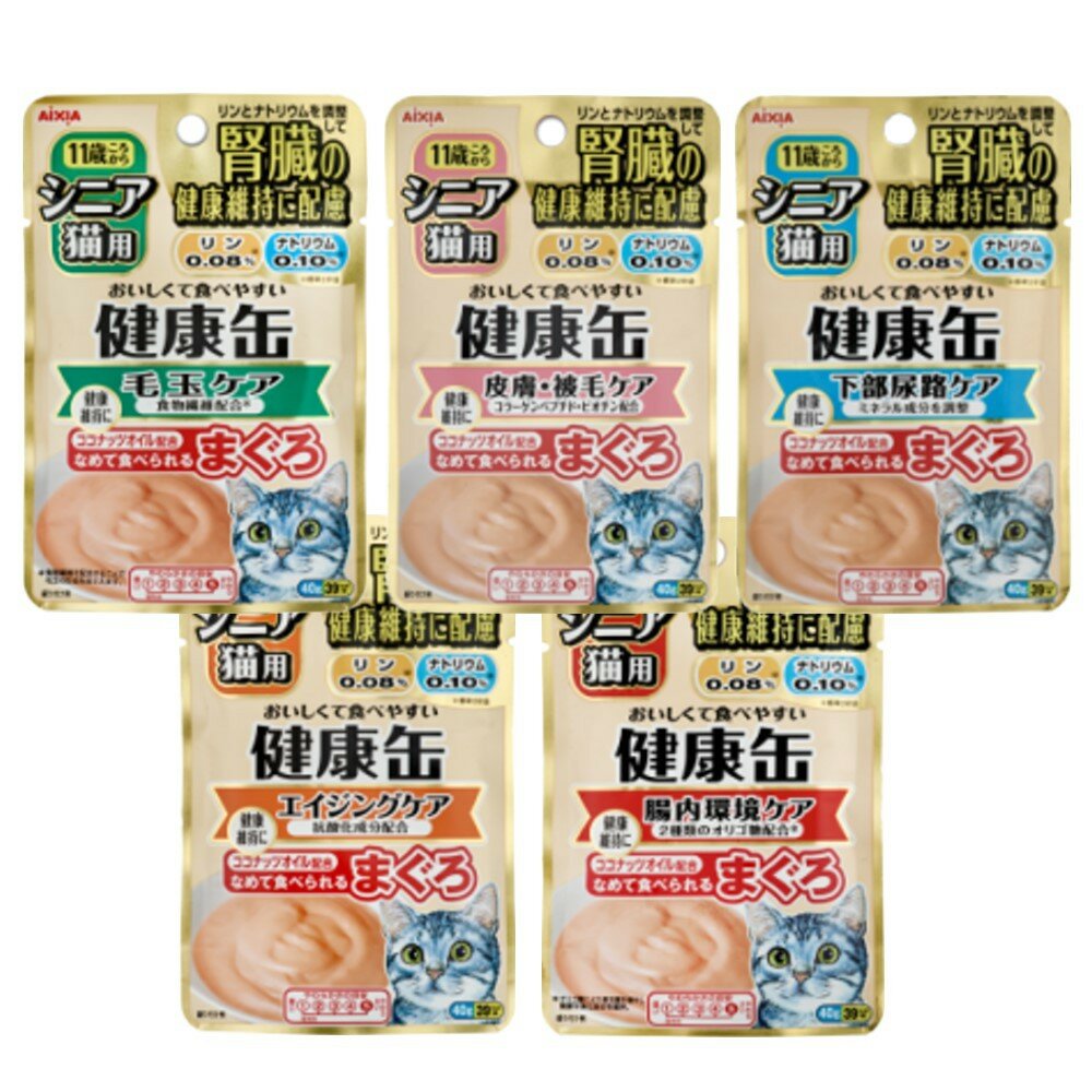 網購推薦-AIXIA｜健康軟包