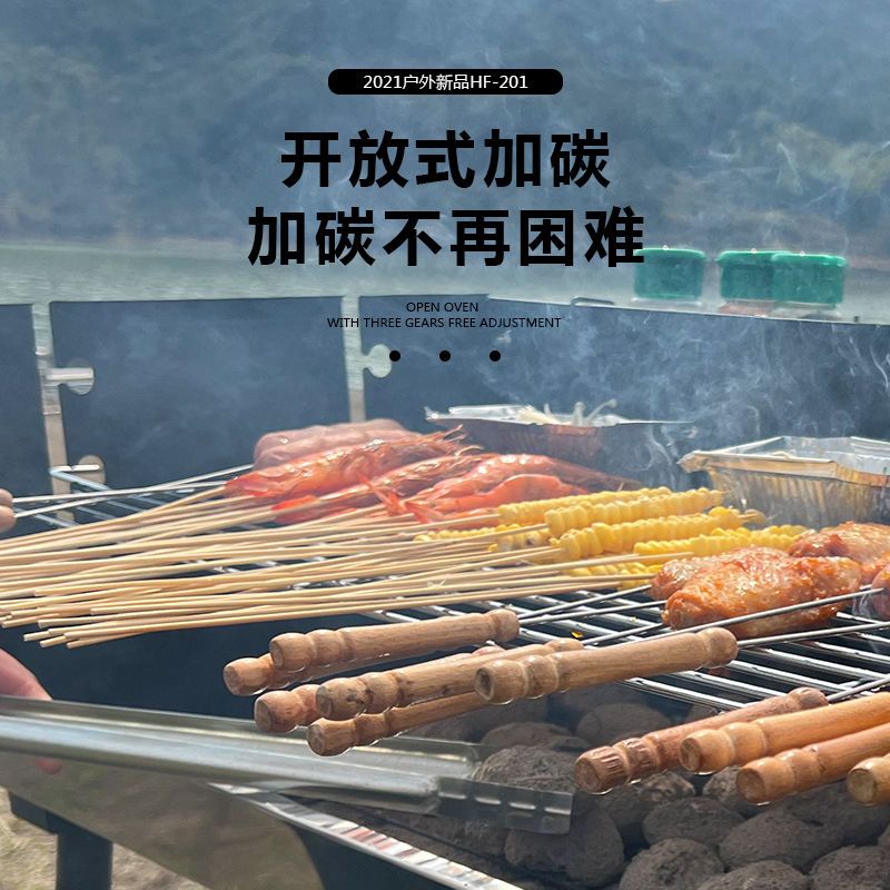 【免運/可開票】燒烤網 燒烤爐 烤魚爐 烤肉爐 戶外燒烤架家庭燒烤全套一整套家用燒烤架子碳烤爐BBQ 燒烤爐野外