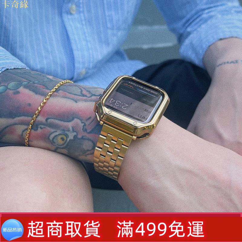 不鏽鋼錶帶 適用Apple Watch7代 6 SE 不鏽鋼編織錶帶 5234代 45mm 44mm