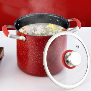 麥飯石不粘鍋家用高湯鍋大容量燃氣電磁爐通用煲湯鍋煮鍋雙耳湯鍋